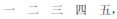 img58.png