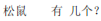 img61.png