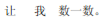 img62.png
