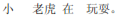 img72.png