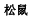 img73.png