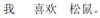 img74.png
