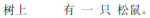 img75.png