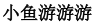 img92.png