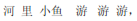 img93.png
