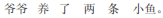 img99.png
