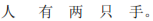 img106.png