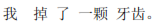 img110.png
