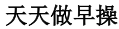 img112.png