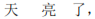 img113.png