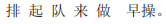 img116.png