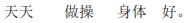 img119.png