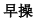 img120.png