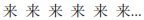 img140.png