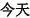 img149.png