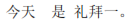 img150.png