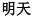img151.png