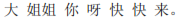 img160.png