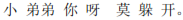 img161.png