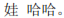 img164.png