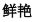 img167.png
