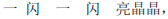 img178.png