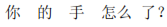 img18.png