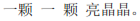 img185.png