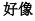 img190.png