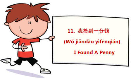 img193.png