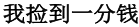 img194.png