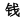img198.png