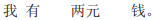 img199.png