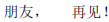 img204.png