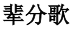 img207.png