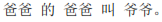 img209.png