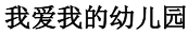 img21.png