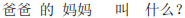 img210.png