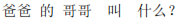 img212.png