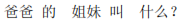 img215.png