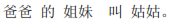 img216.png