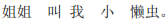 img218.png