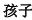 img231.png