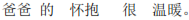 img234.png