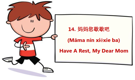 img237.png