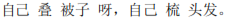 img241.png