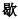 img243.png