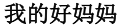 img252.png