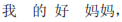 img253.png
