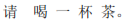 img258.png
